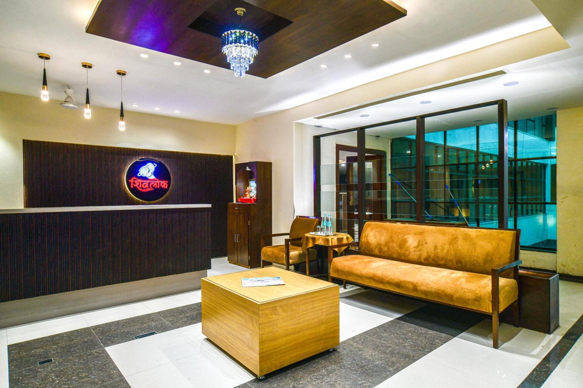 Hotel Shivlok Удджайн Экстерьер фото